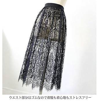 受注 総レースペチスカート きなり TS287X04_sub03_L.jpg